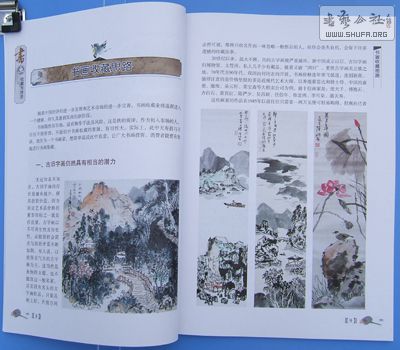 DSCF0400.jpg
