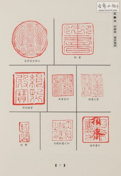 DSCF9673.jpg