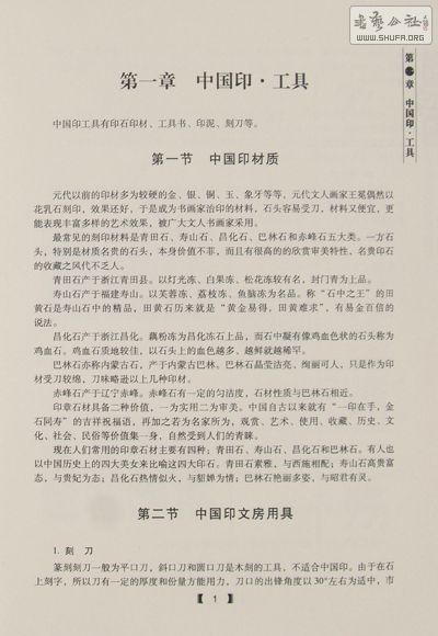 08.jpg