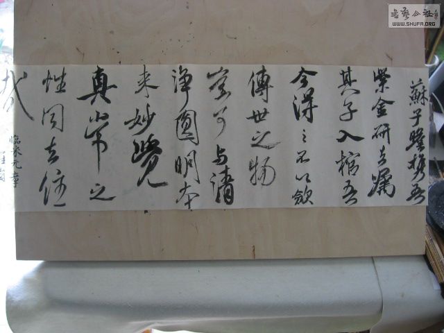 Ƭ 001.jpg