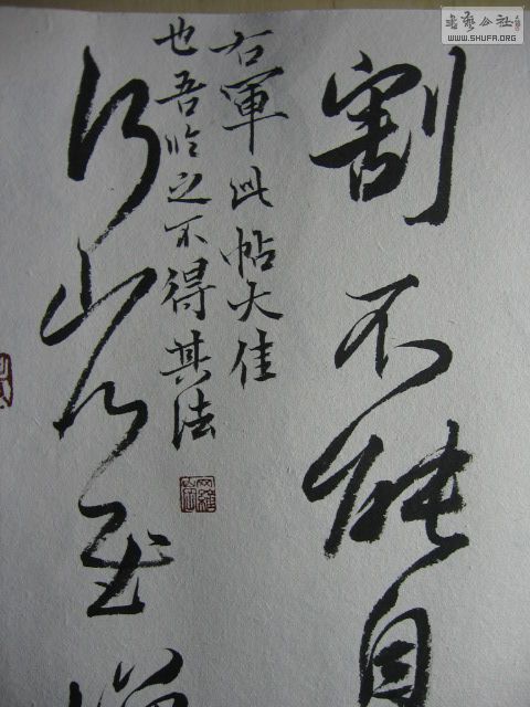 Ƭ 002.jpg