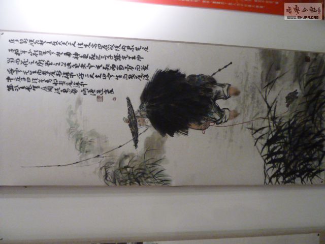 P1030625.JPG