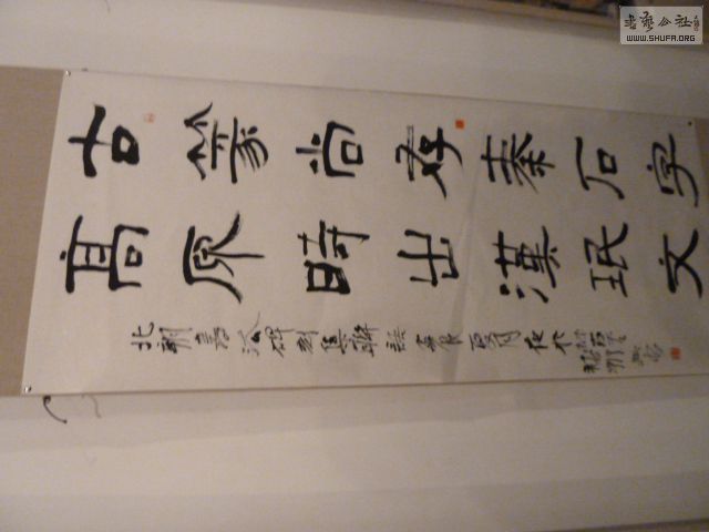 P1030647.JPG