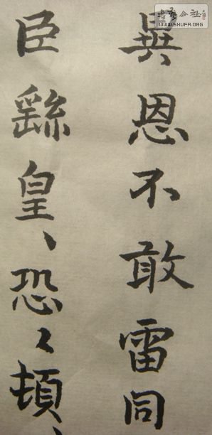 DSC09136.JPG