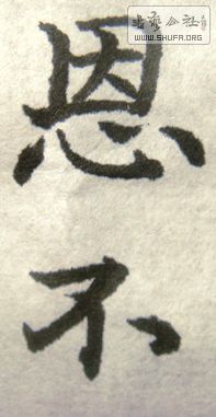 DSC09137.JPG