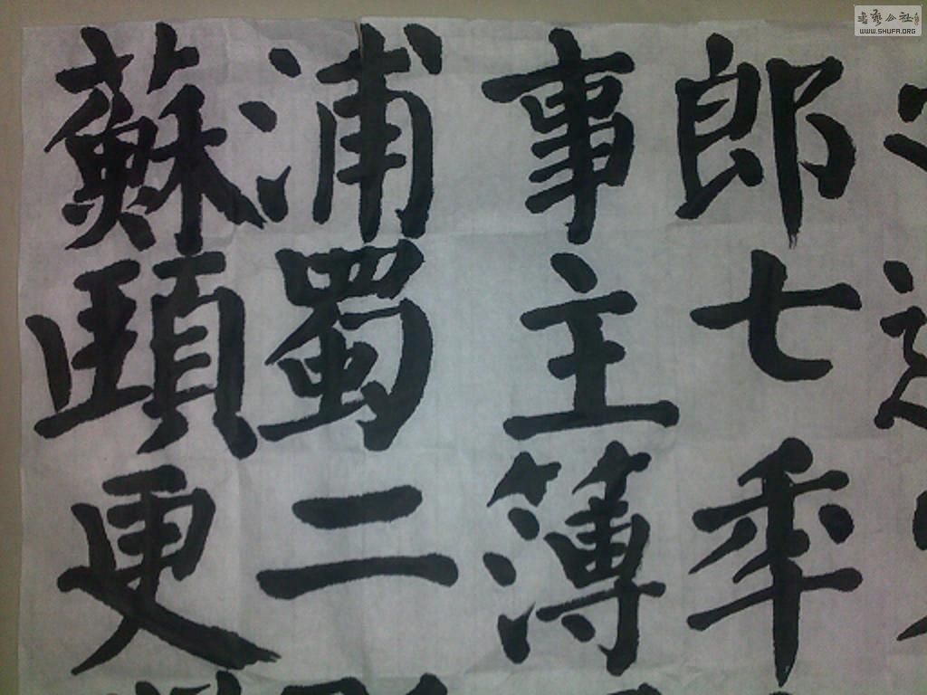 20121110036.jpg