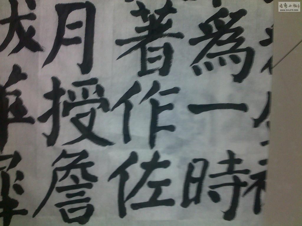 20121110038.jpg