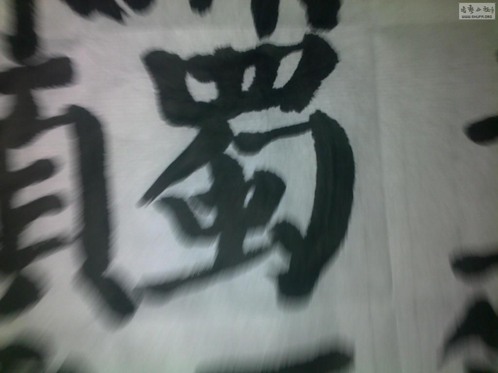 20121110043.jpg