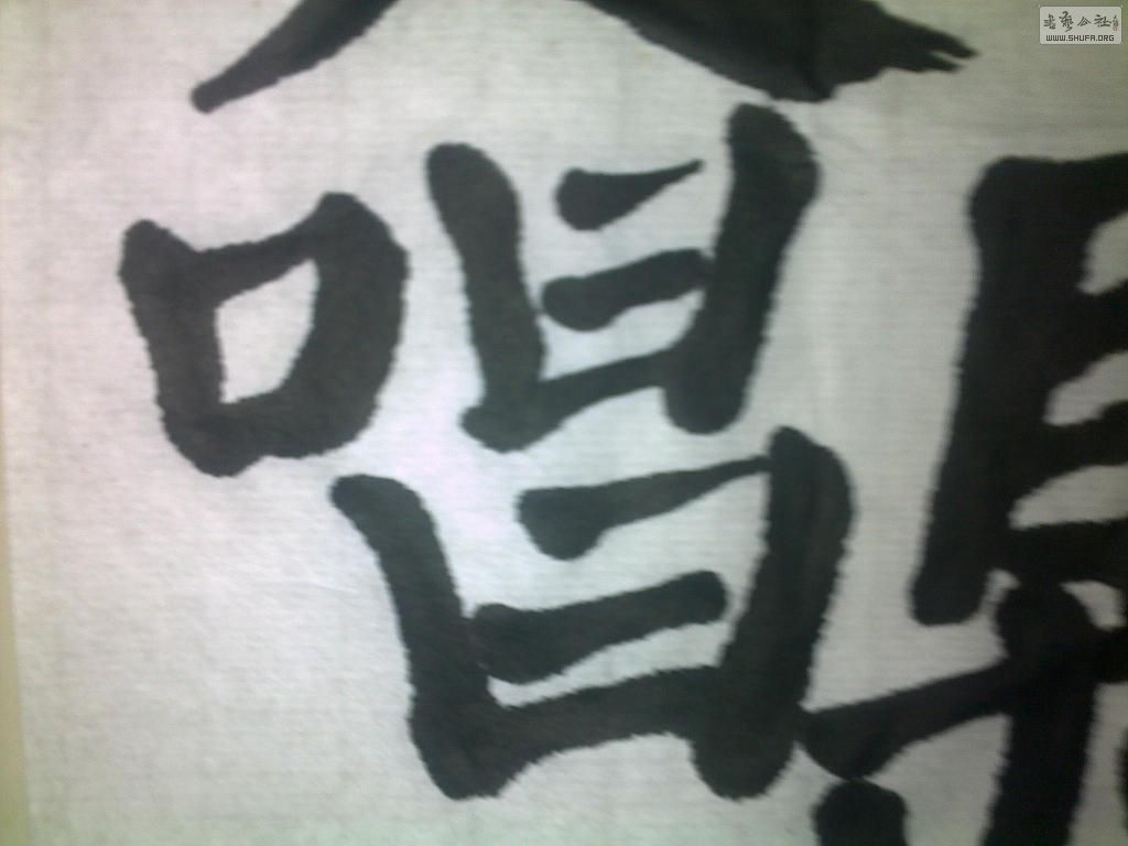 20121110057.jpg