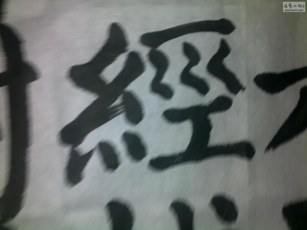 20121110048.jpg