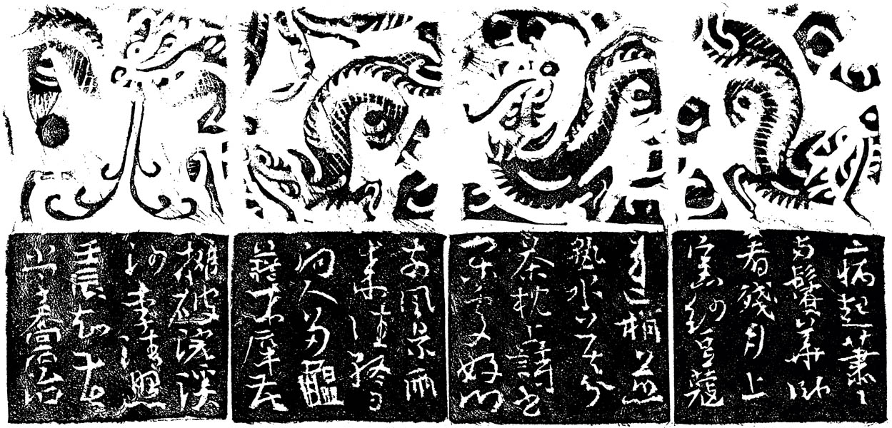 ʫдãǰ羰ѱ߿.jpg