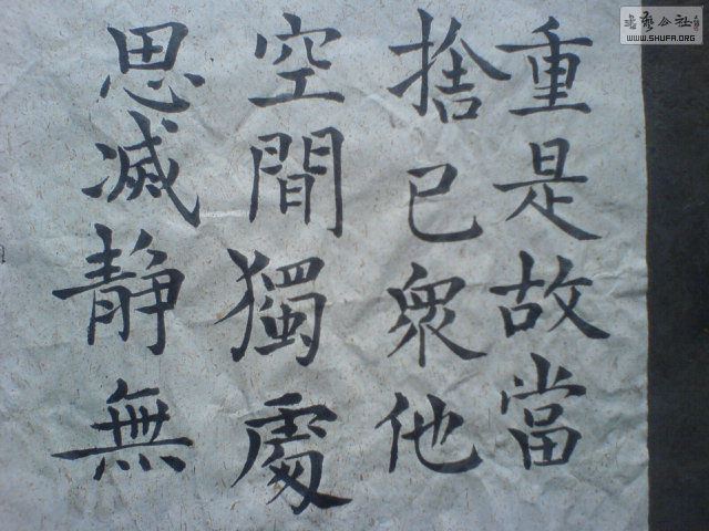 DSC01145.JPG