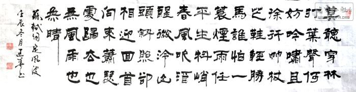 粨4߶Կ.jpg