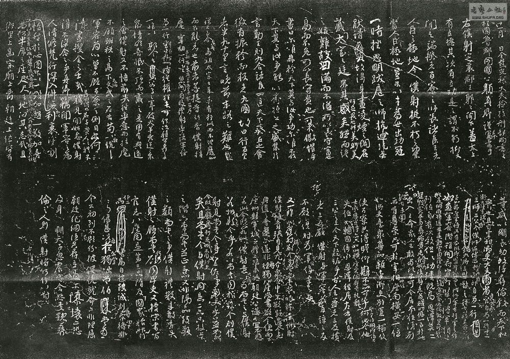 zhengzuowei.jpg