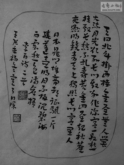 20121113_094836.jpg