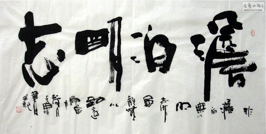 ˼ĳ߾Ʒ鷨売־24-38.JPG