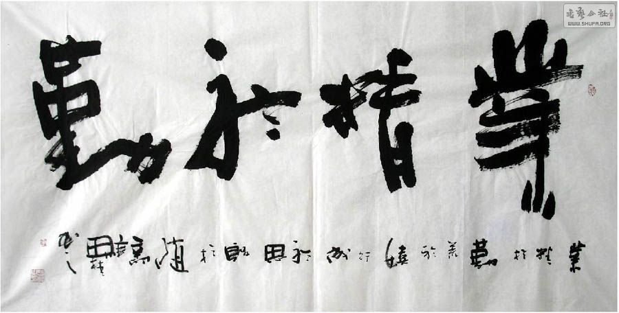 ˼ĳ߾Ʒ鷨ҵ10-49.JPG