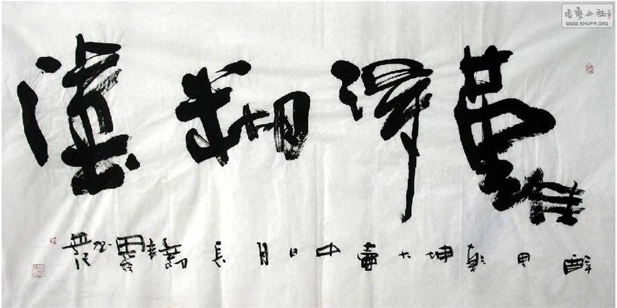 ˼ĳ߾Ʒ鷨ѵúͿ11-17.JPG