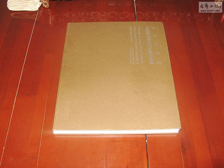 Ƭ 14969.jpg