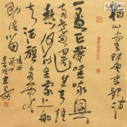120418iipnieei12e3fins.jpg