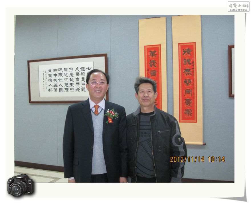Ƭ 045.jpg
