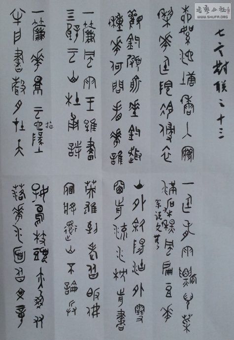 5ff2460chc334506776d3&690.jpg