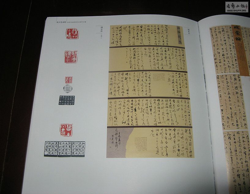 Ƭ 14972.jpg