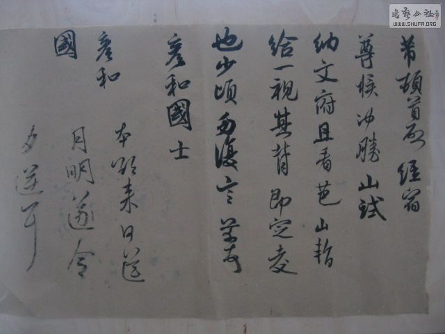 Ƭ 001.jpg