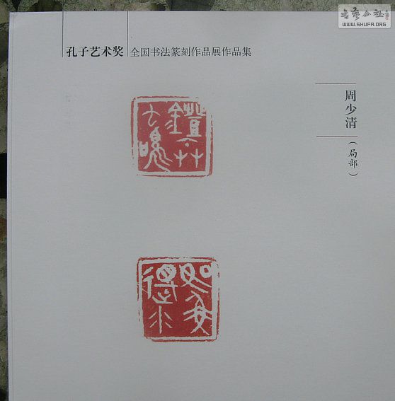 Ƭ 14976.jpg