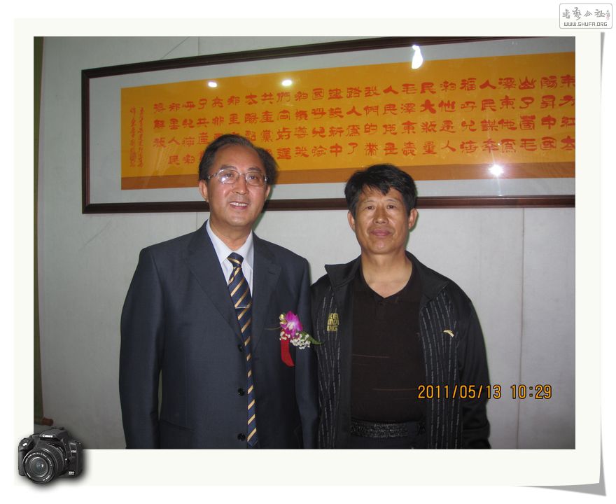 Ƭ 1207.jpg