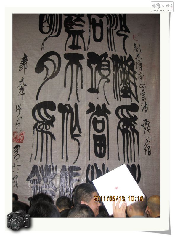 Ƭ 1205.jpg