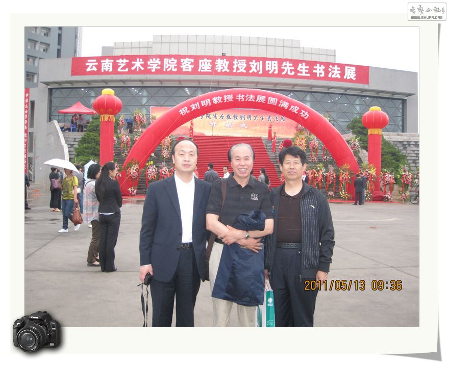 Ƭ 1190.jpg