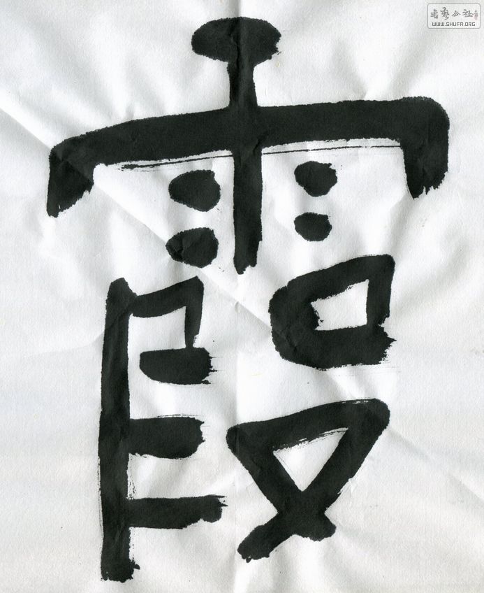 img136.jpg