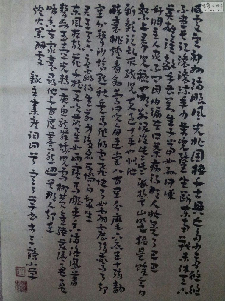 2000.jpg