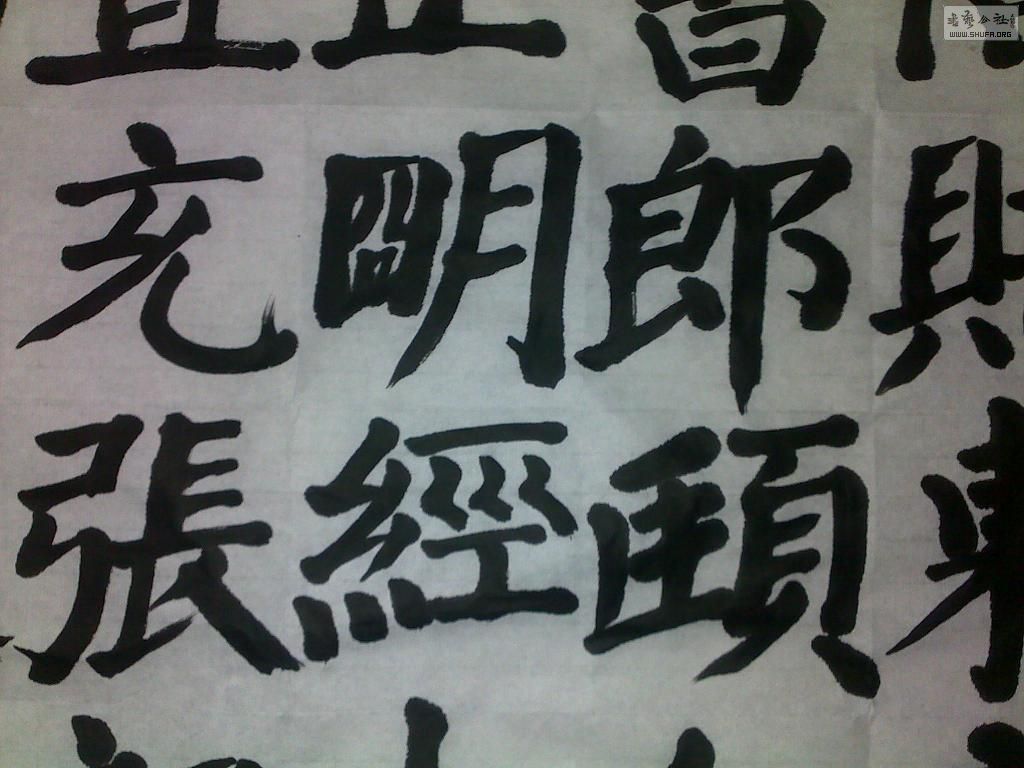 20121115102.jpg