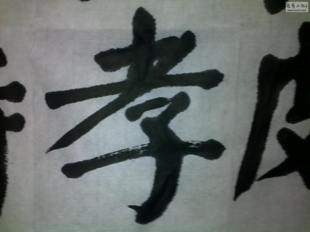 20121115110.jpg
