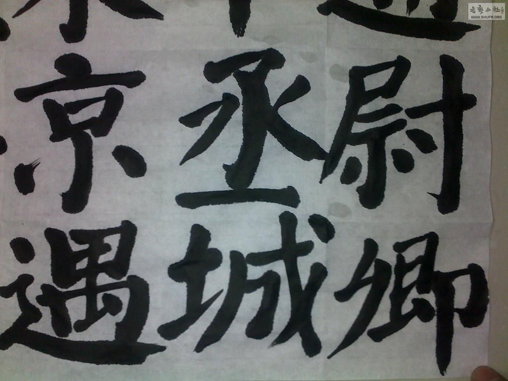 20121115100.jpg