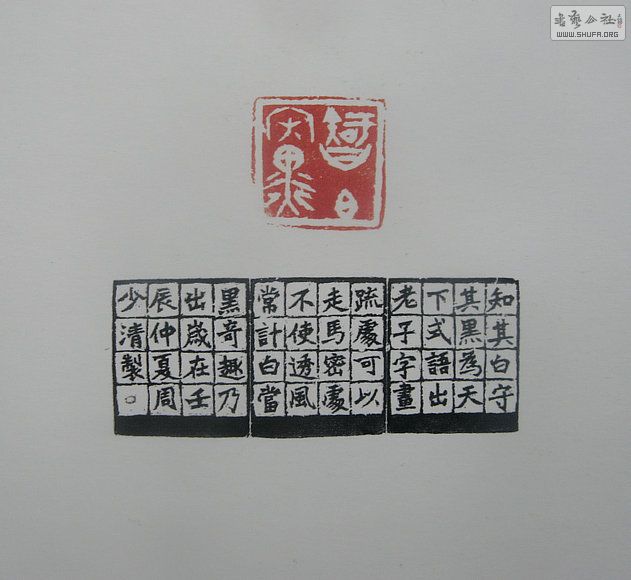 Ƭ 14974.jpg
