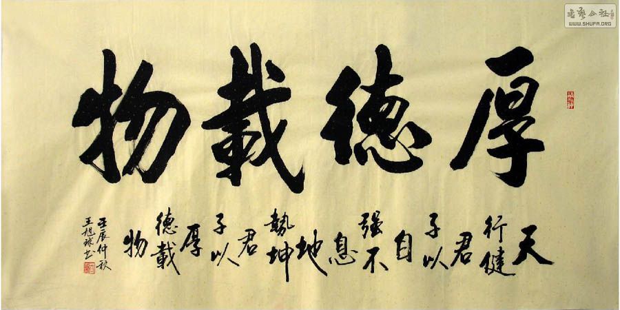 ʡЭĳ鷨13-28.JPG