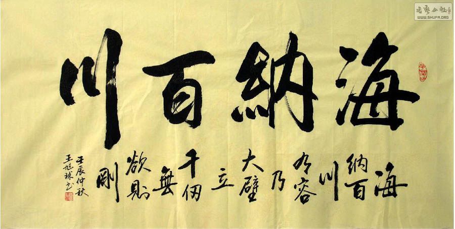 ʡЭĳ鷨ɰٴ13-23.JPG