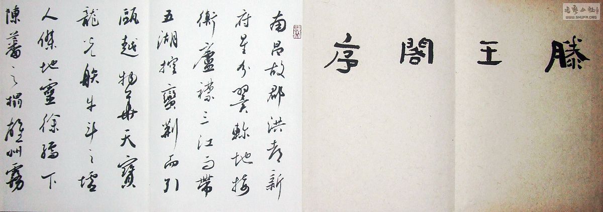 2012_11190049.JPG