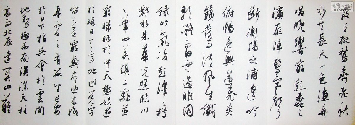 2012_11190052.JPG