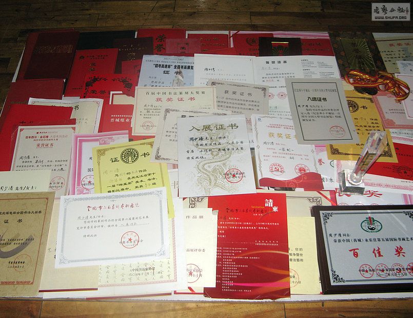 Ƭ 15037.jpg