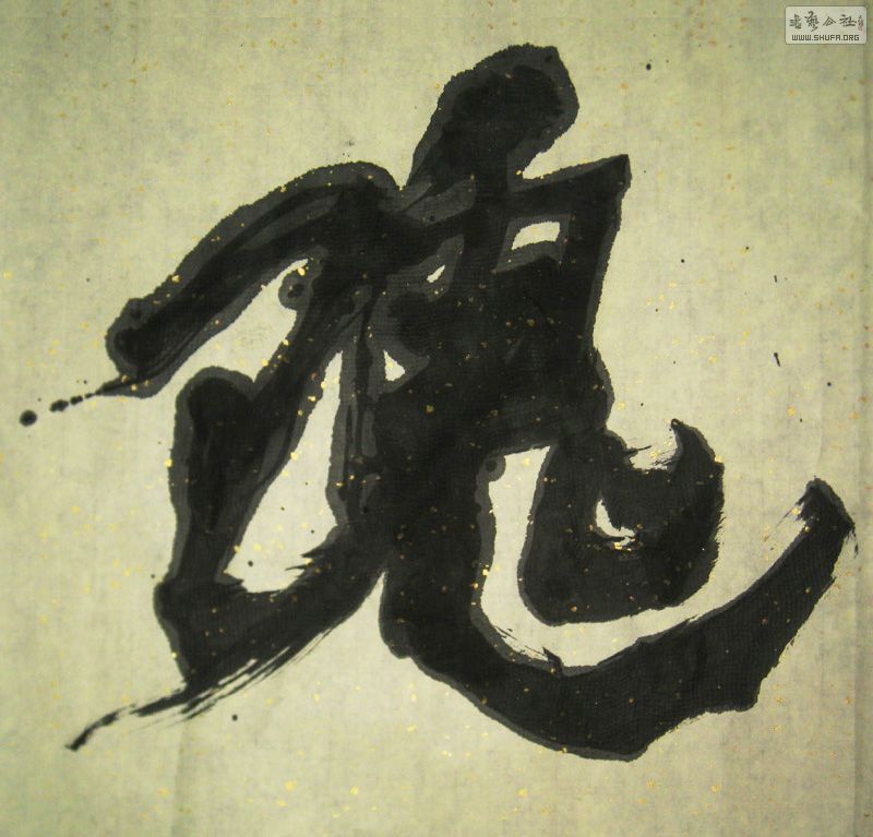 0f0804.jpg
