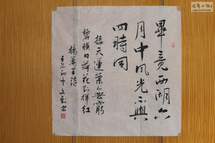 Ƭ 008.jpg