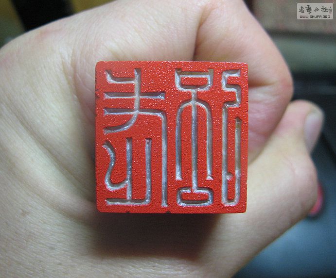 Ƭ 15156.jpg