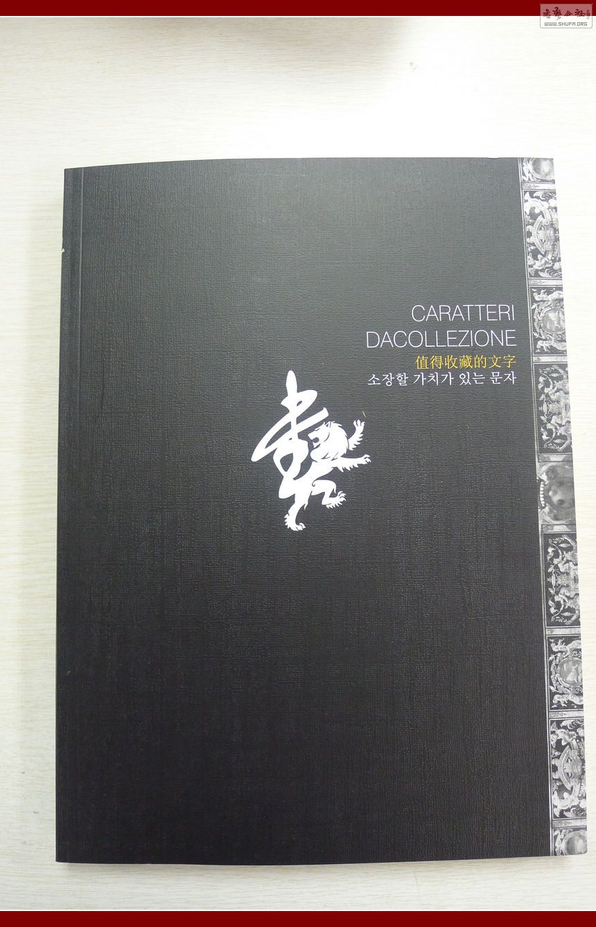 P1010033.JPG