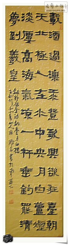 Ƭ 068.jpg