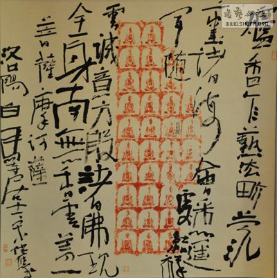 顾ʮ¾֮һ