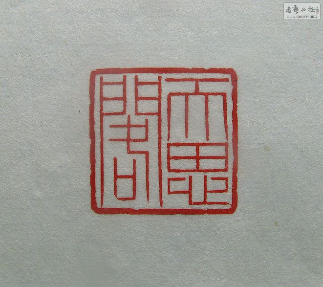 Ƭ 15176.jpg